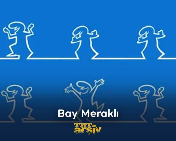 70’li yılların başında İtalya’da bir reklam filmi için tasarlanan “La Linea”, çok beğenildi ve bir çizgi film efsanesi haline geldi. İtalyan çizer Osvaldo Cavandoli’nin hayal gücüyle ortaya çıkan çizgi dizi, 80’li yıllar boyunca TRT ekranlarında #BayMeraklı adıyla yayınlandı. 📺