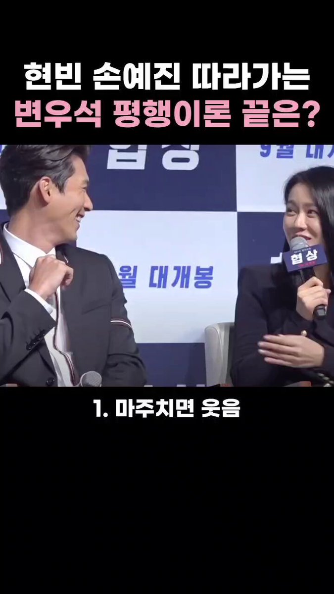 진짜진짜 이렇게 까지 나온다고??? 미치겠네 진짜ㅋㅋㅋㅋㅋㅋㅋㅋㅋ 근데 진짜 그렇잖아요ㅋㅋㅋㅋㅋ