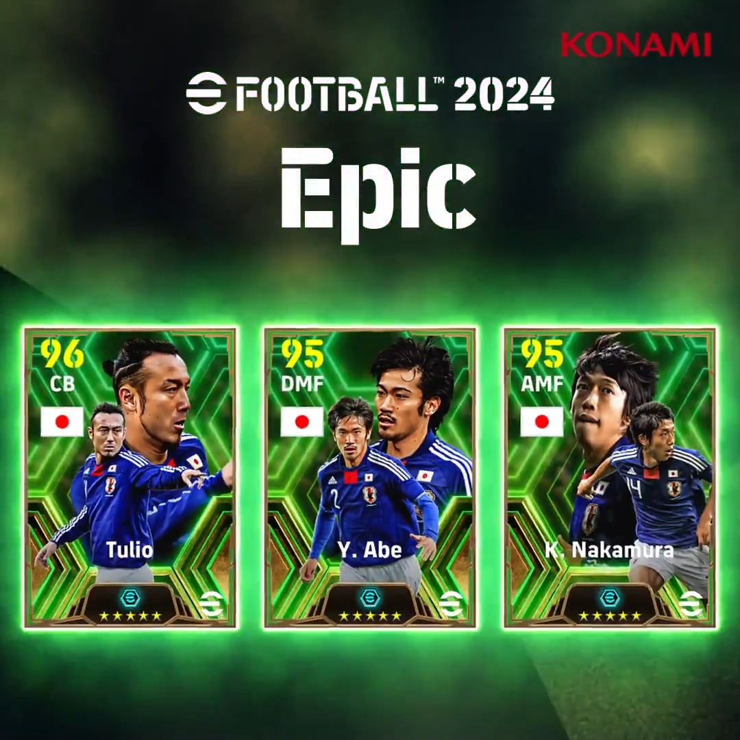 【Epic: Japan】 新たな選手特性 “ブースター”を持つレジェンド3選手が登場！ 阿部 勇樹(フィジカル ＋2) 田中 マルクス闘莉王(シャットダウン ＋2) 中村 憲剛(テクニック ＋2) 日本のレジェンドを獲得してチームを強化しよう！ #eFootball #イーフト #サッカー日本代表