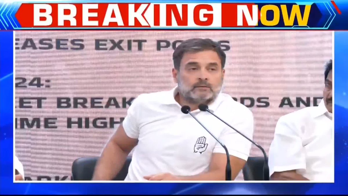 In the history of the Indian stock market, this is the biggest scam: Congress leader Rahul Gandhi briefs media over stock market Tune in: #RahulGandhi #Congress #StockMarket