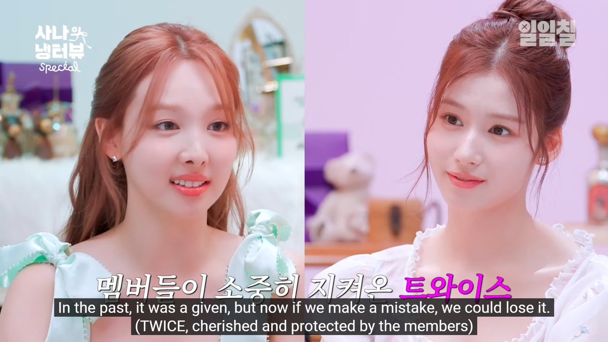 Sana: "I really want to be TWICE until I'm an old grandma. Honestly I think our contract renewal was a miracle, for all nine of us to come back together, it felt like a miracle. If TWICE were not whole and some members left, I would cry every night for years." TWICE FOREVER 🥹💕