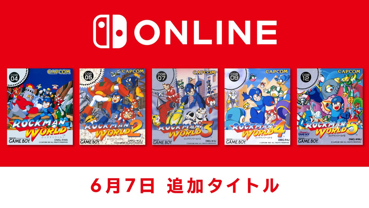 [トピックス]【6月7日追加】「ファミリーコンピュータ＆スーパーファミコン＆ゲームボーイ Nintendo Switch Online」「ロックマンワールド」全5タイトル配信開始。