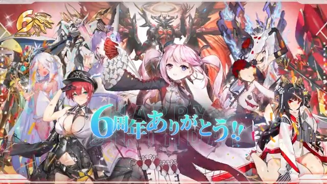 指揮官様！ただいまアイサガ公式にて \「6周年記念キャンペーン」実施中！！！/ 今なら、抽選で合計1名様に「Amazonギフト券 10000円分」が当たる！ さらに！ RT数に応じて、全サーバーへの報酬も！ 2500RT達成→十連ガチャチケット 4000RT達成→追加で十連ガチャチケット 応募方法 ①＠ironsaga_staffをフォロー ②本ツイートをRT 〆切：6月30日23時59分 ＃アイアンサーガ ＃アイサガ ＃アイサガ6周年