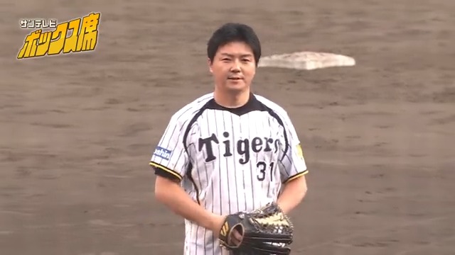#林威助 さんが甲子園球場へ帰ってきました！ #応援歌なつかしい #サンテレビボックス席 #阪神タイガース