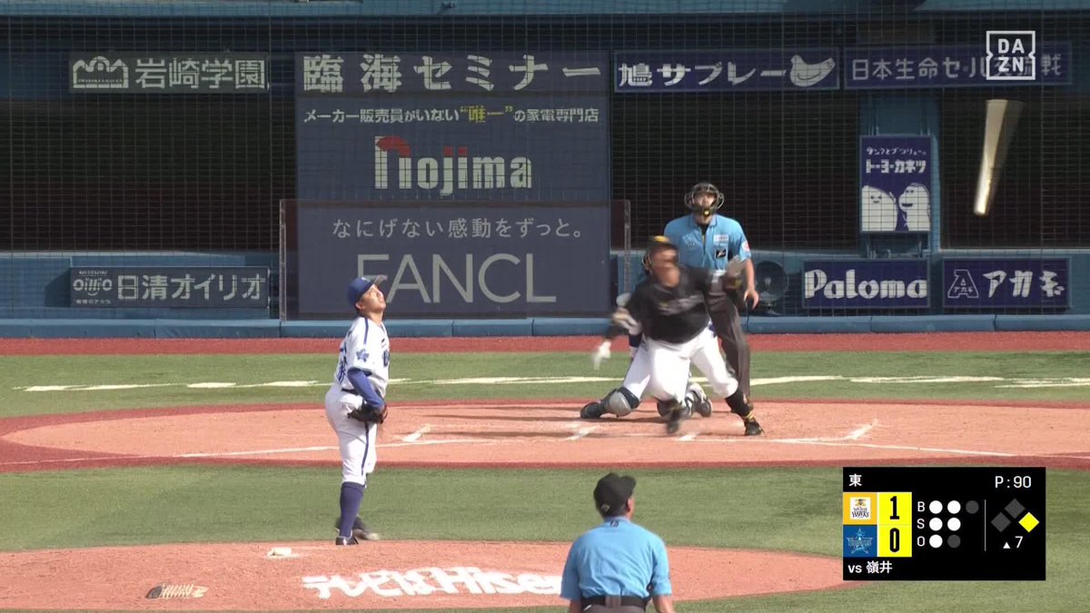 ／ バットフリップの鮮やかさ ＼ 嶺井博希が1号ホームラン ⚾プロ野球(2024/6/8) 🆚DeNA×ソフトバンク 📱Live on DAZN #DAZNプロ野球 #sbhawks 新プラン登場「DAZN BASEBALL」 初月無料！6/17まで さらにいま加入するとUber Eats のクーポンをプレゼント #セパ無双 #最高を決める20日間 #交流戦