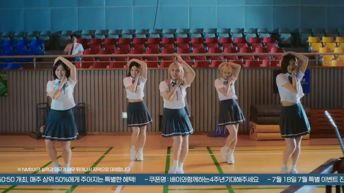 NMIXX performing Soñar without backtrack 😆