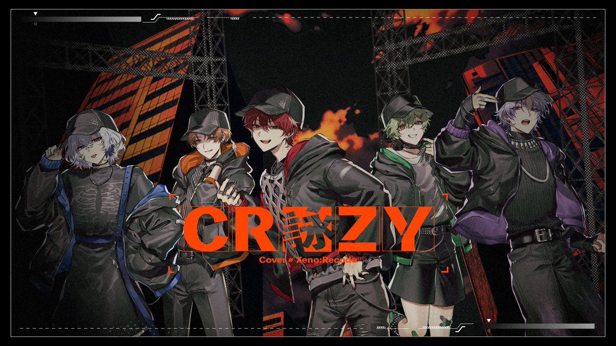 ✧ × × ─────────── × × ✧ CR詠ZY / 梅とら 様 Vocal : Xeno:Recode Full : ✧ × × ─────────── × × ✧ #新人歌い手グループ #ゼノレコ
