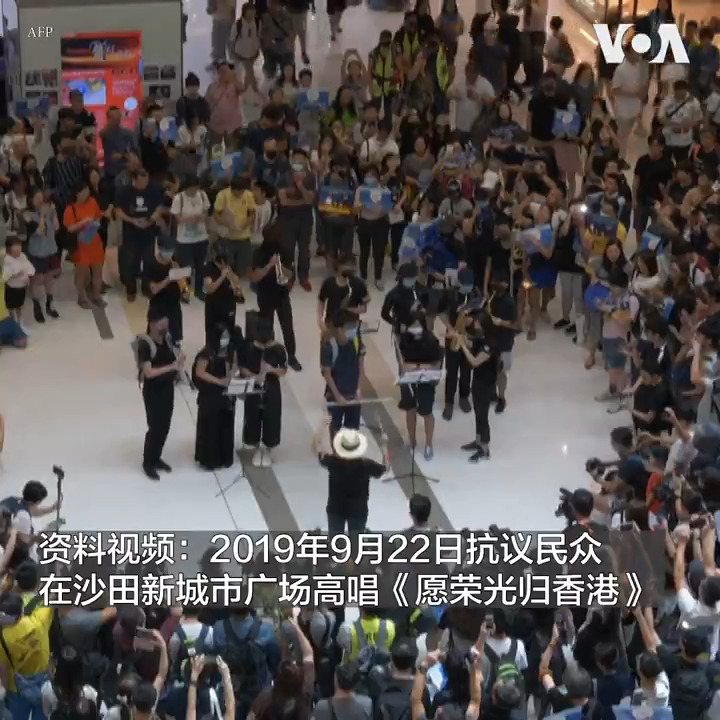 2019年6月9日香港1百多万人走上街头,抗议后来被撤回的逃犯条例修订。这次游行也是长达数月的反送中运动的开始,在这场运动期间有1万多人被逮捕。 更多报道: