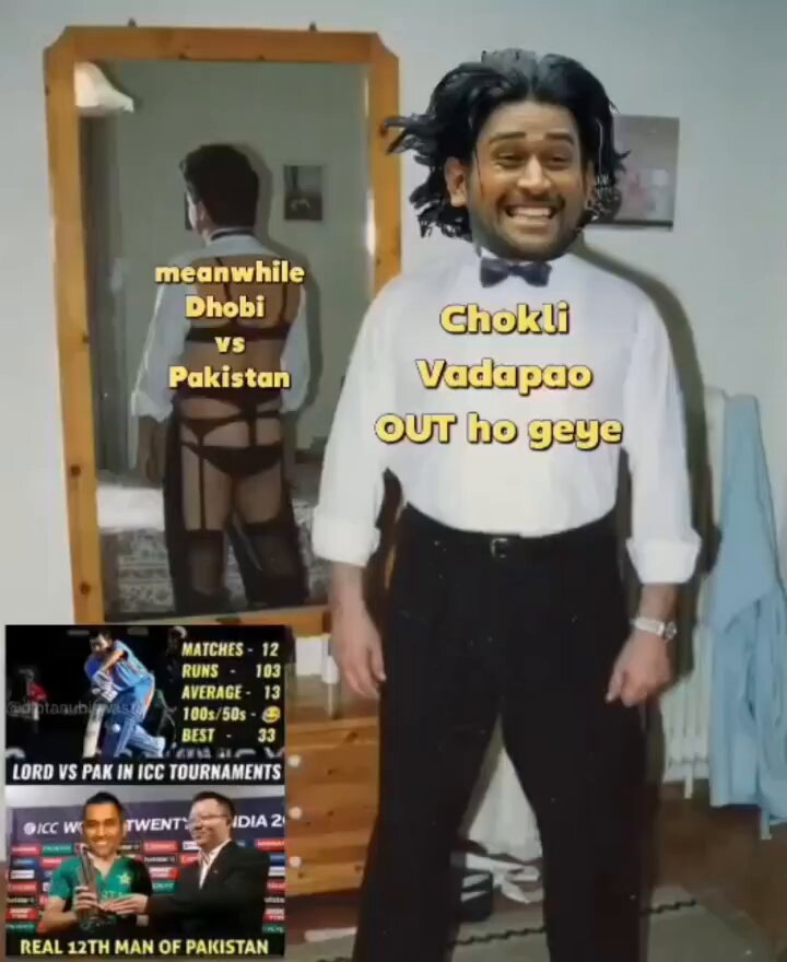 Pakistan will definitely miss their 12th man today