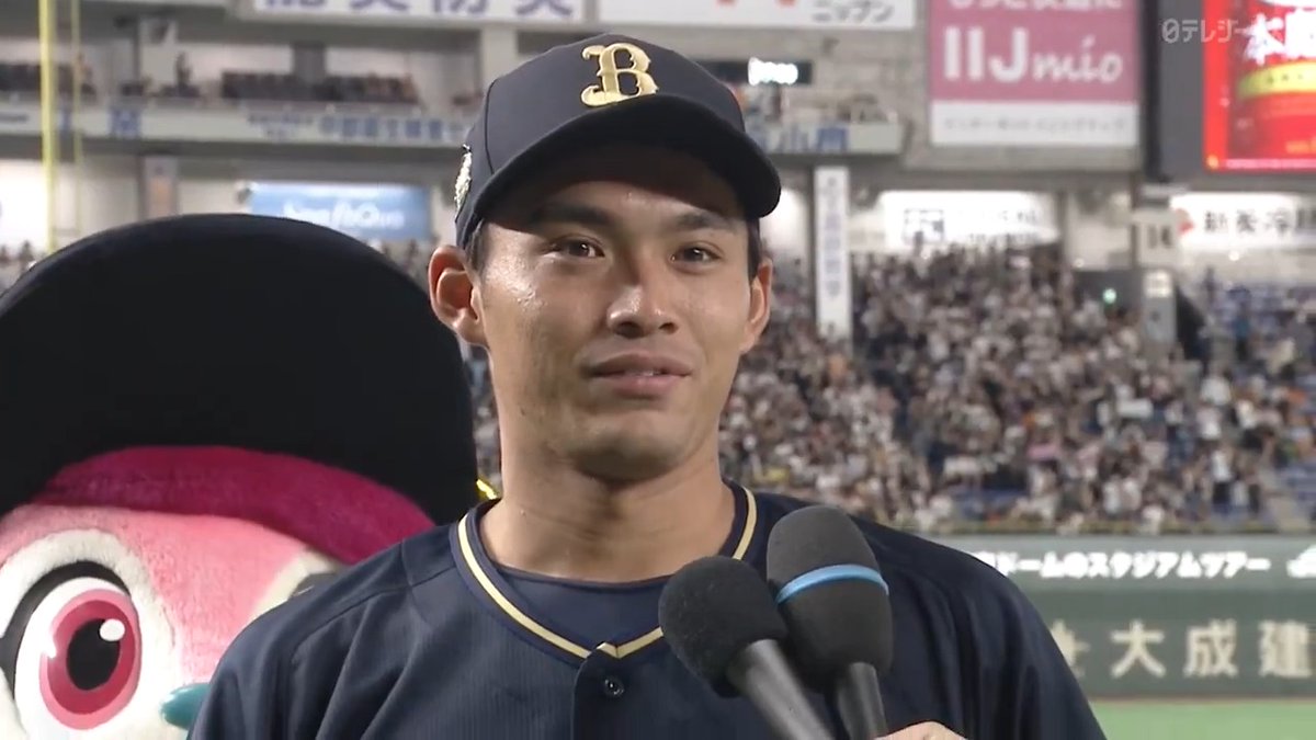 #セ・パ交流戦 【#巨人🆚#オリックス】 プロ初登板初先発初勝利 オリックス #佐藤一磨 投手 ヒーローインタビューです！ #バファローズ #Bs2024 #DRAMATICBASEBALL #ドラベ