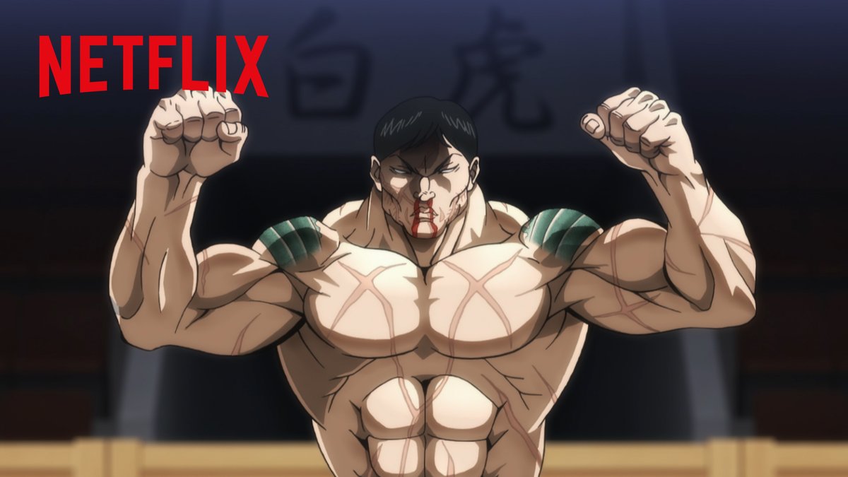 『ケンガンアシュラ』より、夜明けの村の闘技者で、ミャンマーの伝統武術「ラウェイ」の達人である鎧塚サーパイン。 対するは『刃牙』より、15歳で花山組2代目を襲名した“日本一の喧嘩師”であり、素手喧嘩（ステゴロ）をモットーとする男・花山薫。 『#範馬刃牙VSケンガンアシュラ』 独占配信中！