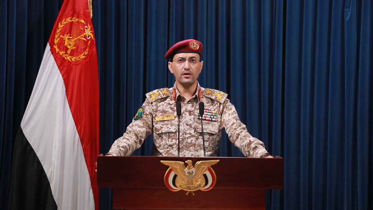 بيان القوات المسلحة اليمنية بشأن تنفيذ عملية استهداف المدمرة البريطانية (دايموند) في البحر الأحمر، وعمليتين مشتركتين ضد سفينتين تابعتين لشركات انتهكت قرار حظر الدخول إلى موانئ فلسطين المحتلة، رداً على جريمة العدو الصهيوني في مخيم النصيرات يوم أمس 09-06-2024م