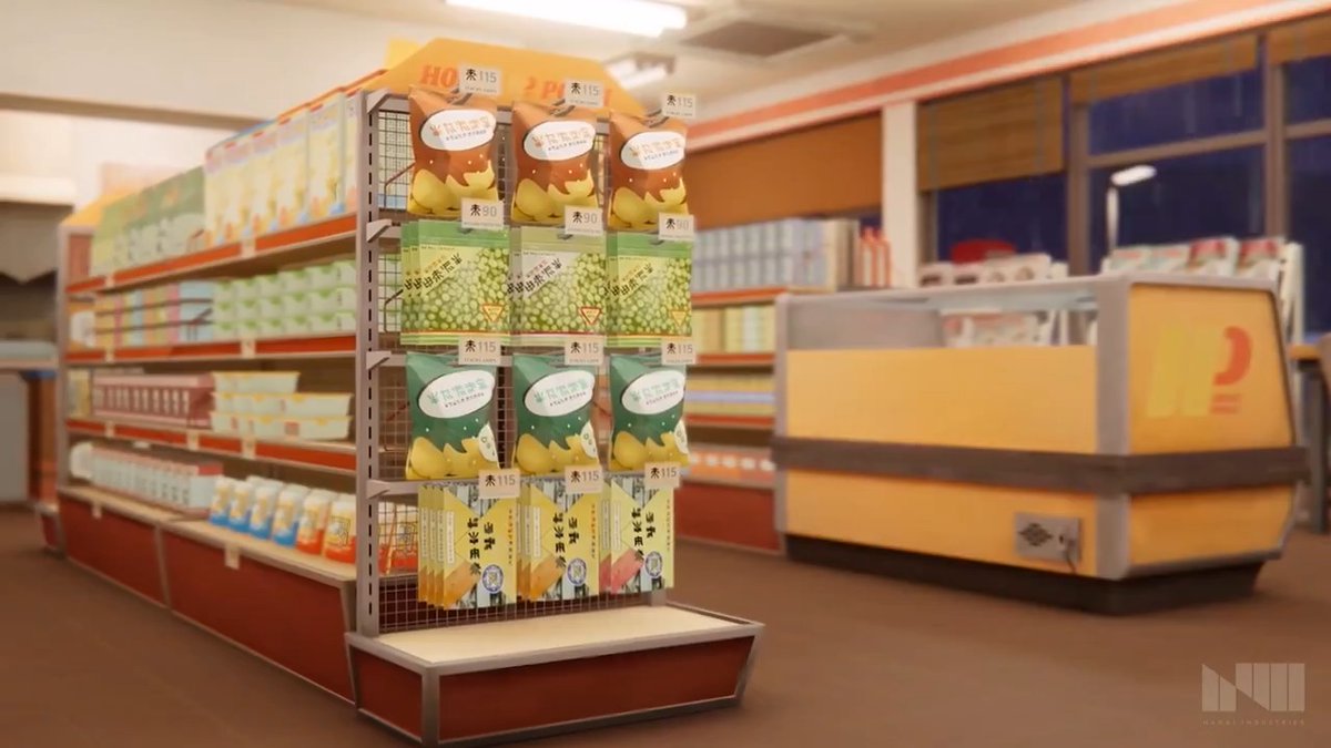 This game lets you run a konbini (convenience store) in cozy rural Japan