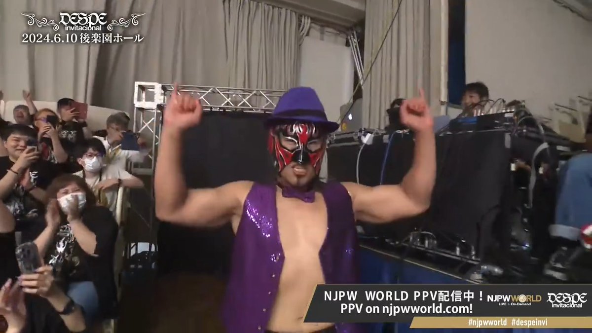 『DESPE-invitacional（デスペ・インビタショナル）』 第6試合、NJPWWORLDをご視聴の皆様、気をつけてください…🫣🔞 🎟️PPV購入はこちら ⇒ 視聴料金:3,500円(税込) ※見放題サービス会員でなくても購入可能 ※Webブラウザからのみご購入可能 #njpwworld #despeinvi