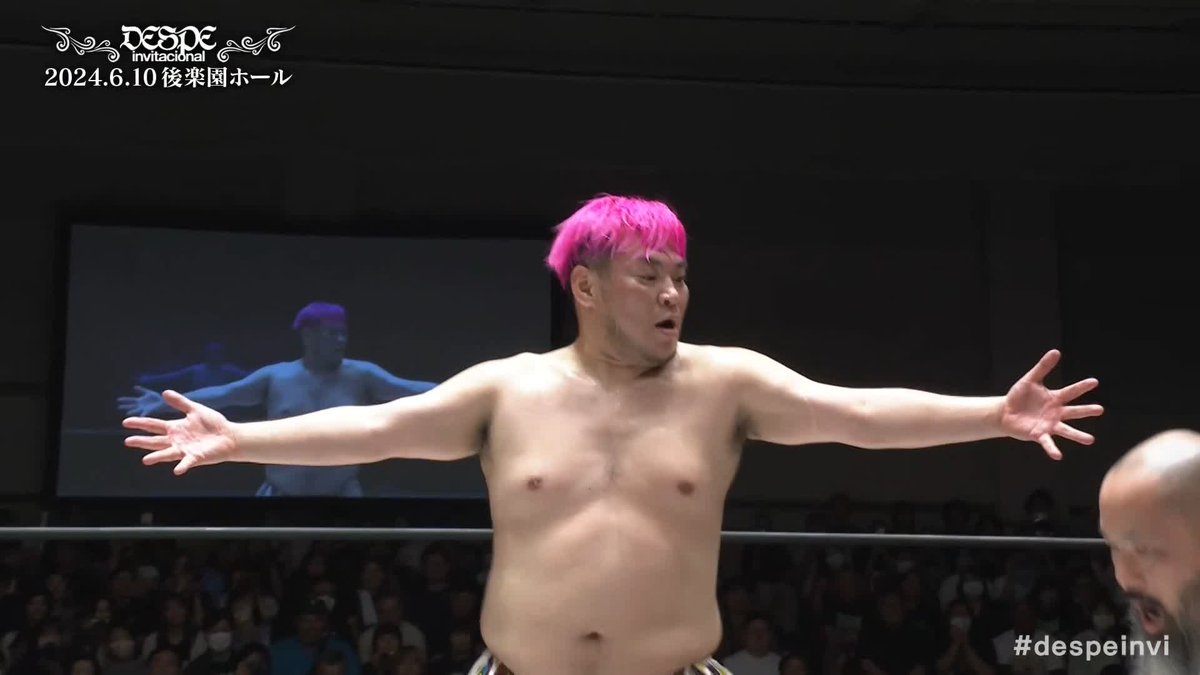 It's Despe Invitacional PPV on #njpwworld! 🫣🔞 #njpwworld #despeinvi
