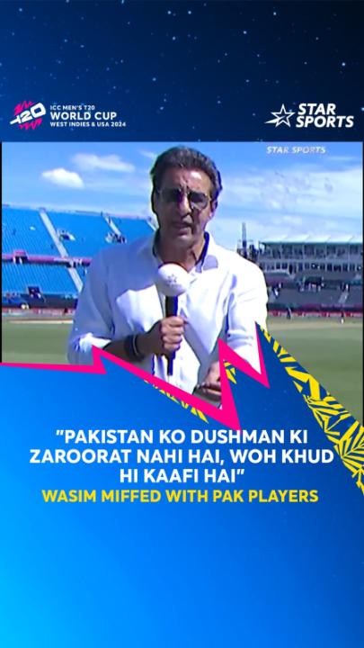 Former Pak captain Wasim Akram was simply not happy with the way Pakistan players dealt with the chase in the #GreatestRivalry clash! ๐ P.S. Watch till the end for Sidhuji's epic reaction! Don't miss #USAvIND | WED 12 JUN, 6 PM | #T20WorldCupOnStar