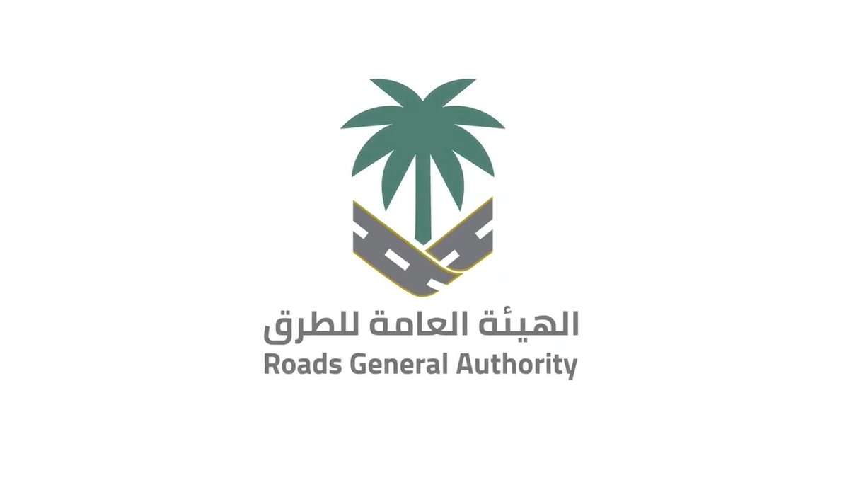 ابتداءً من يوم الأربعاء 1445/12/6هـ، البدء بأعمال التحويلة المرورية لإصلاح جسور تقاطع طريق أبوحدرية مع طريق صفوى المطار بالاتجاهين.