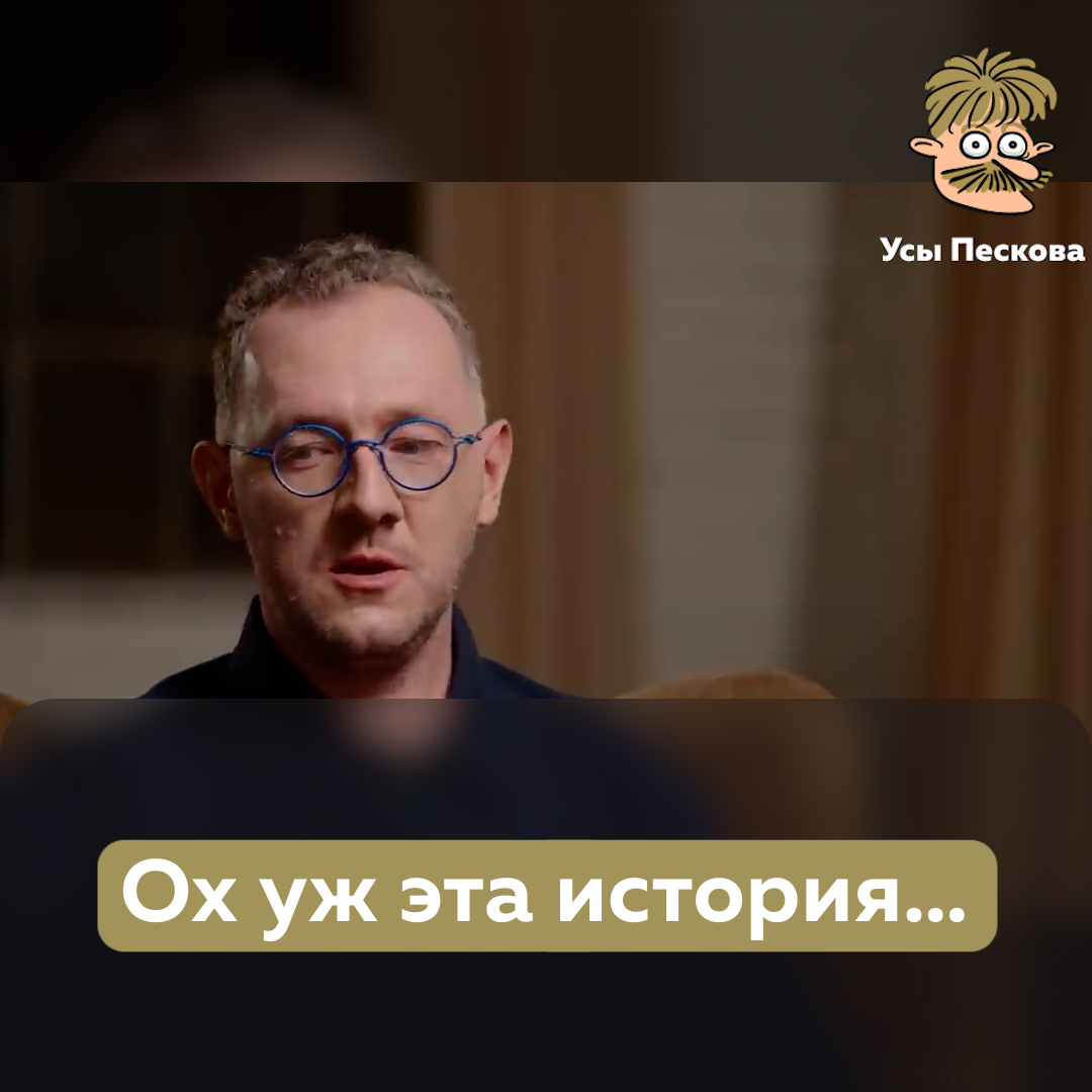Шли годы и века, а в России не менялось и не меняется буквально ничего. Только бюджеты для распила растут, да патриотические вопли становятся громче *Панчлайн истории - на последних секундах. Советуем досмотреть до конца!