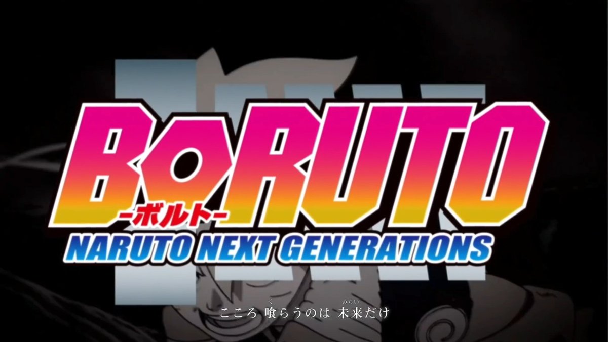 Je regarde pas Boruto mais je suis tomber sur cette opening et il est au même niveau que ceux de Naruto shippuden hein , incroyable !