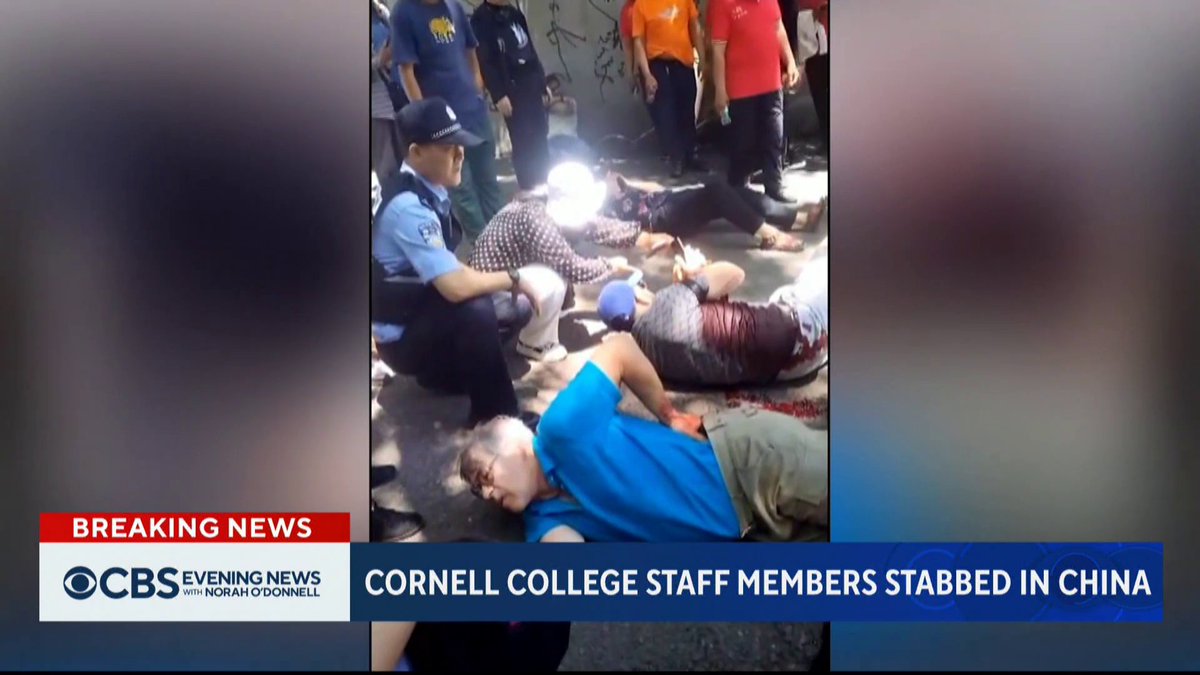BREAKING: Four instructors affiliated with Iowa's Cornell College were injured in "a serious incident" while at a park in China, the college said.