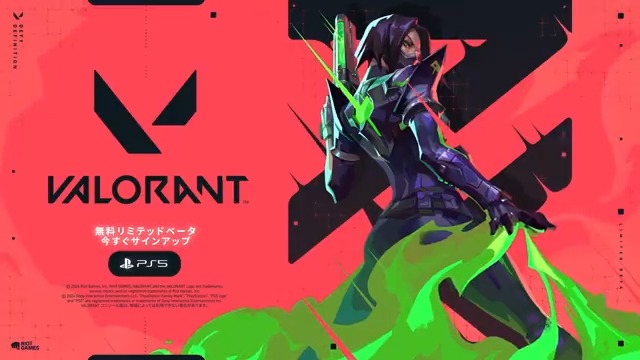 PS5®『VALORANT』のリミテッドベータが6月15日(土)開催決定! 参加するには事前登録して、手に汗握る5対5のタクティカルシューターをいち早くPS5で体験しよう! 詳しくはこちら⇒ #VALORANT #VALONCONSOLE