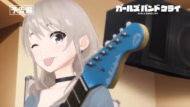 TVアニメ『ガールズバンドクライ』 第11話「世界のまん中」 6/14(金)24:30～放送📺 #TOKYOMX #サンテレビ #KBS京都 #BS11 🎬WEB予告を公開しました🎬 👇あらすじはこちら👇 #ガルクラ #GirlsBandCry #春アニメ