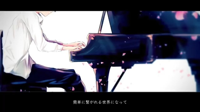 大切な人たちへ ／ 傘村トータ 様 歌 - Relu Full：