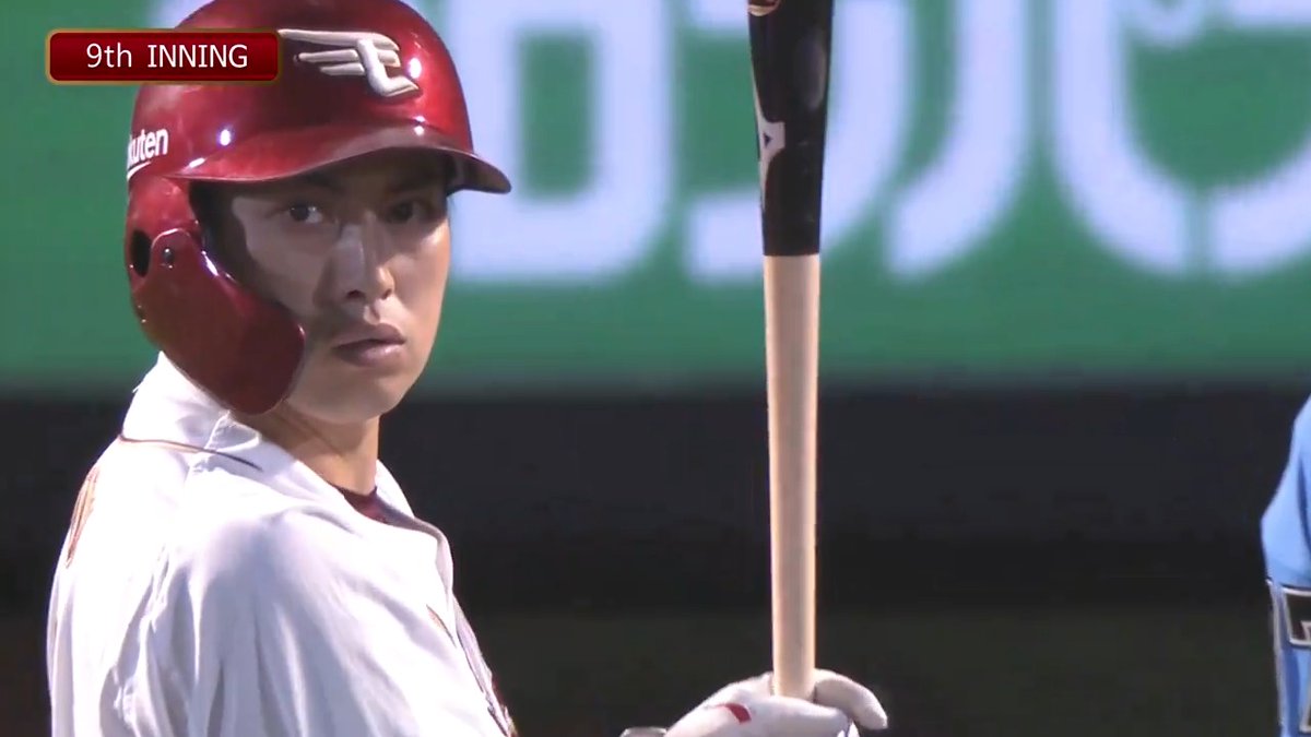 サヨナラの瞬間をもう一度✨ #小郷裕哉 #おごちゃん #RakutenEagles #いただき!