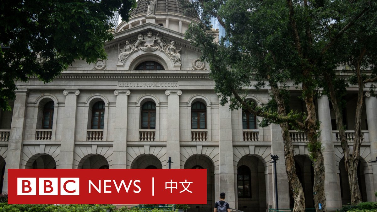 英国法官岑耀信勋爵（Lord Jonathan Sumption）辞任中国香港终审法院非常任法官，慨叹香港法治“岌岌可危”。香港特首李家超指控英国将司法影响力“武器化”用于“反华”。