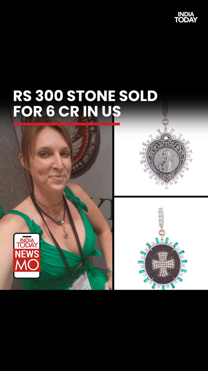Jaipur Jewelers Absconding after Selling Fake Diamonds to US Women A stone worth Rs. 300 was sold to a foreign woman for 6 crores by claiming it to be a precious diamond. Watch the full video to know more. #Jaipur #USA #Stone #Diamond #Jwellery #IndiaToday #NewsMo