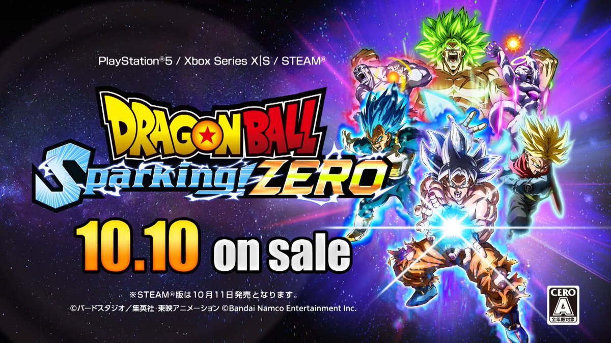 ／ 「Sparking!」が帰ってきた！ 6/11(火)より、TVCMが放映中！ ＼ 【#ドラゴンボール Sparking! ZERO】 PlayStation®5/Xbox Series X|Sにて2024年10月10日(木) 発売！ STEAM®版は、2024年10月11日(金) 発売！ ダウンロード版/パッケージ版を、今すぐ予約！ #DBSZ
