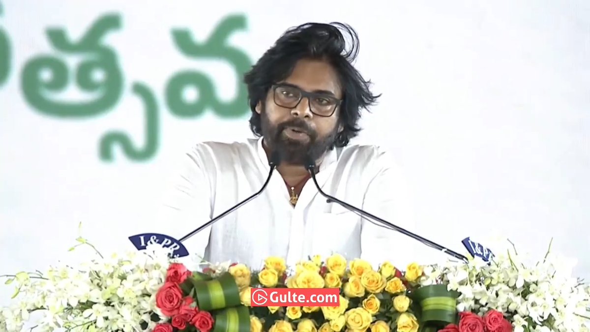 'కొణిదెల పవన్ కళ్యాణ్ అనే నేను' 16 సంవత్సరాల రాజకీయ ప్రస్థానం... 10 ఏళ్లుగా అభిమానుల నిరీక్షణ... ఎన్నో ఒడిదుడుకులు, ఎంతో కష్ట కాలం తర్వాత... వేచిన ఉదయం రానే వచ్చింది...! #PawanKalyan sworn in as a Minister in #CBNCabinet