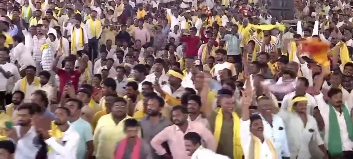 KONIDELA Pawan Kalyan ANE NENU 😭😍🔥🔥🔥