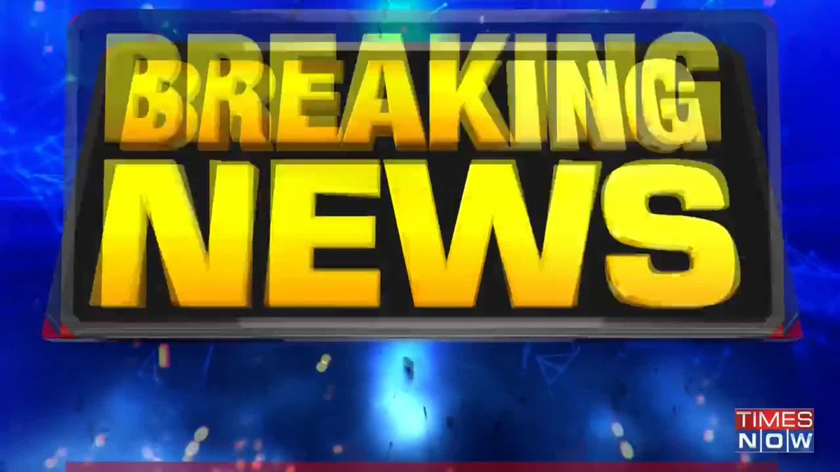 #Breaking Human Finger inside Ice-cream cone in Malad, #Mumbai - F.I.R filed against Ice-cream company - Piece of finger sent to forensic lab - Order was placed through an online App Watch as Aruneel Sadadekar shares more details with Meenakshi Upreti