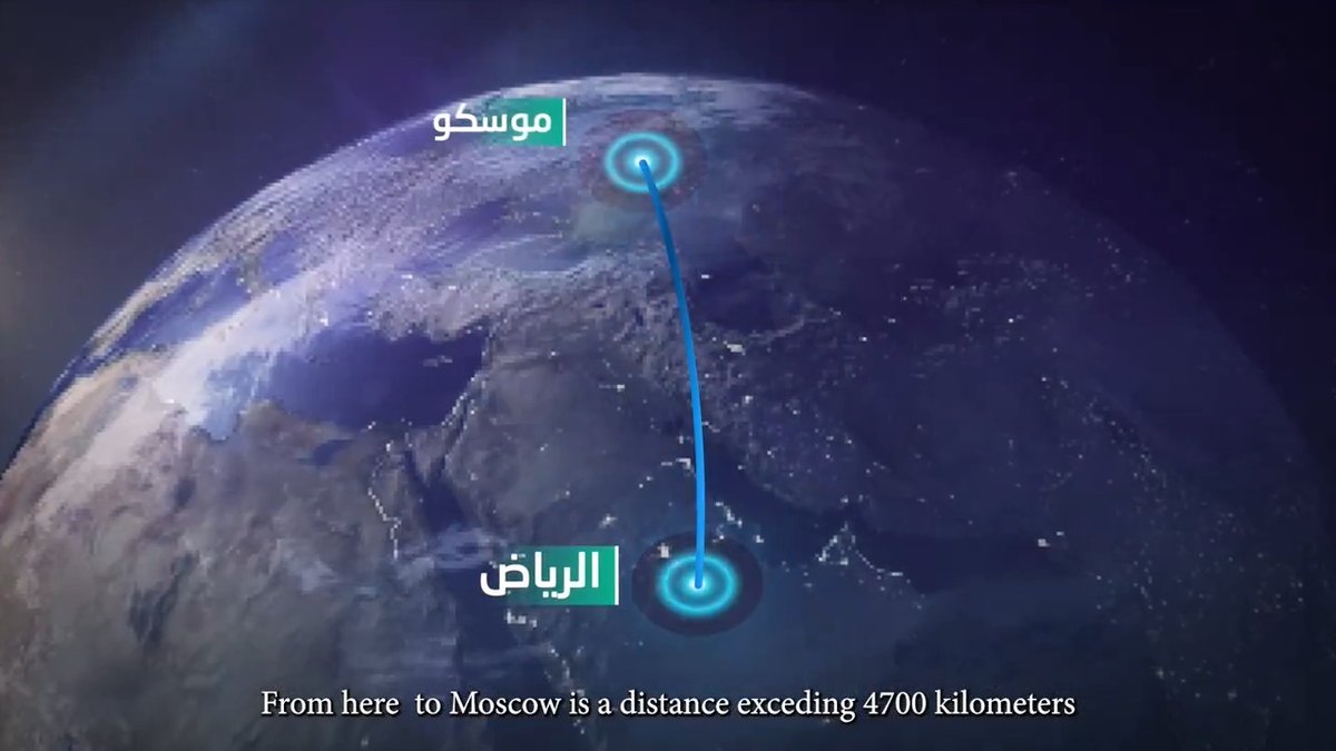 #تخيل.. طولها من الرياض إلى موسكو #Imagine. Its distance length from Riyadh to Moscow