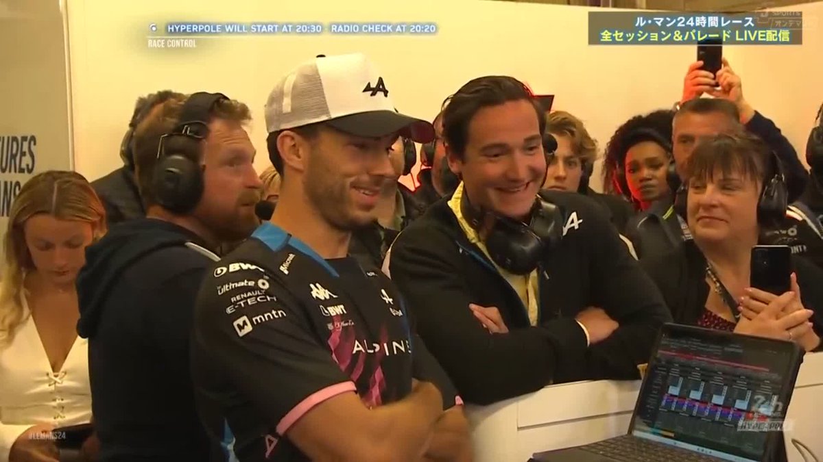 ピエール・ガスリー選手発見💡 FIA 世界耐久選手権(#WEC) 2024 第4戦 #ル・マン24時間レース 徹底LIVE 🔽ご視聴/ご購入は🔽 #LeMans24jp #WECjp