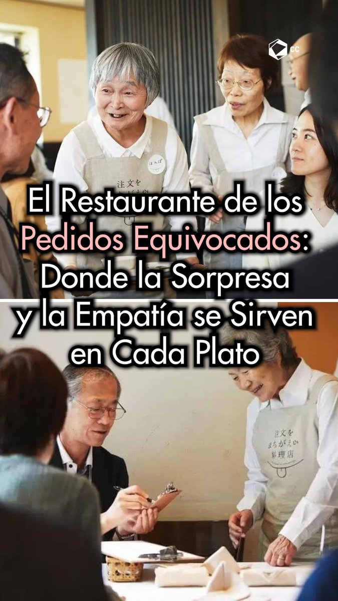 Este restaurante solo contrata a personas con demencia para que sus clientes hagan conciencia sobre este síndrome.👏🥹