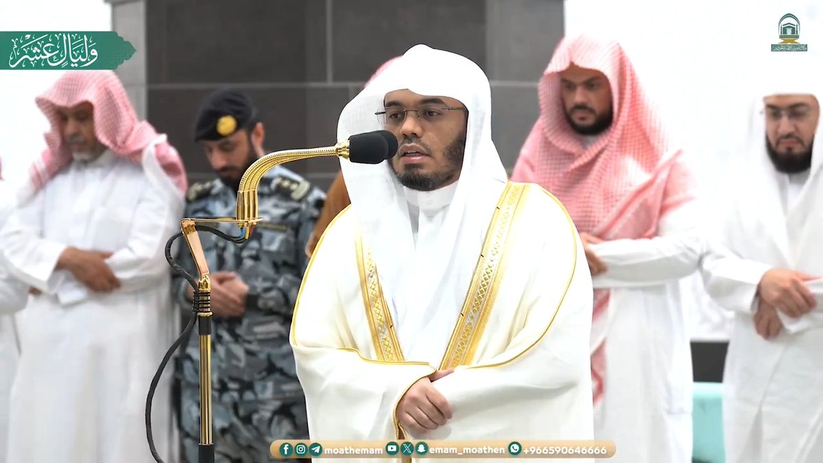 بيت الله الحرام مهوى أفئدة المؤمنين في كل زمان ومكان ﴿وَأَذِّن فِي النّاسِ بِالحَجِّ يَأتوكَ رِجالًا وَعَلى كُلِّ ضامِرٍ يَأتينَ مِن كُلِّ فَجٍّ عَميقٍ﴾. تلاوة فضيلة الشيخ أ.د.#ياسر_الدوسري من صلاة الفجر 8 ذو الحجة 1445هـ.