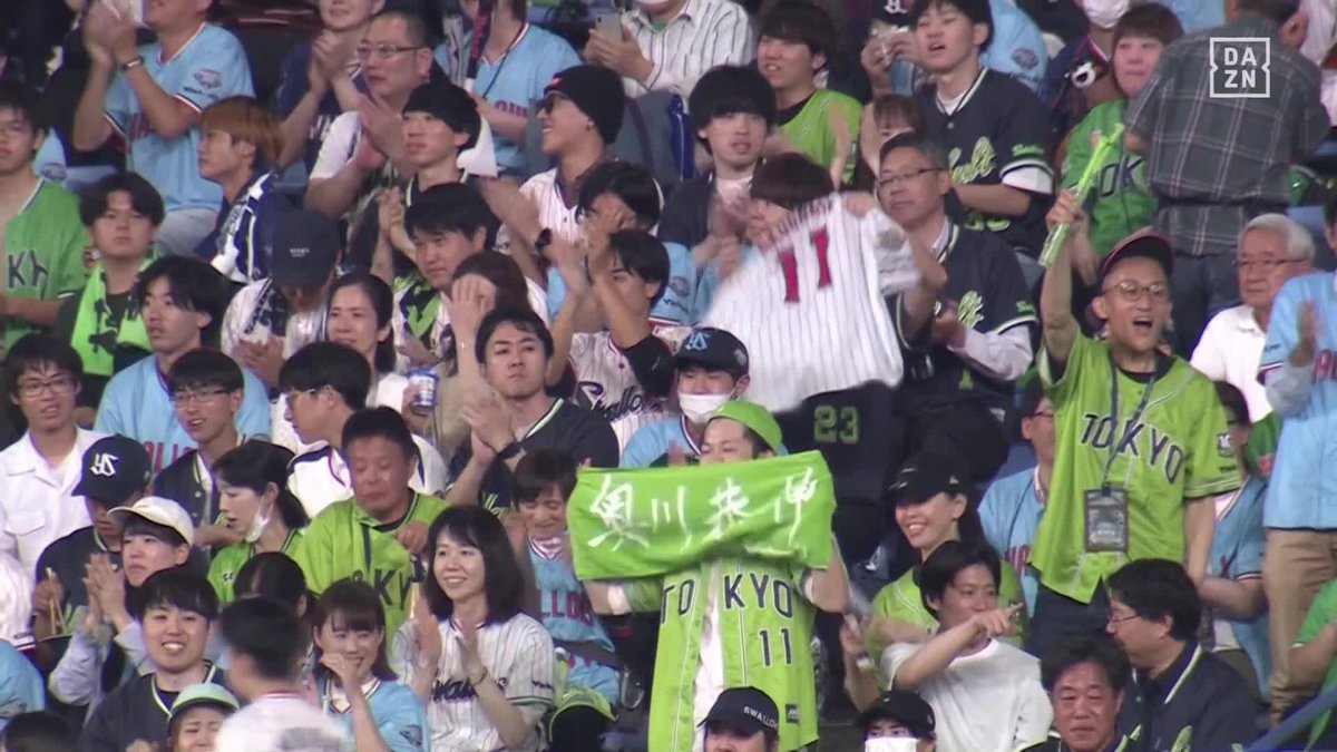 / #DAZN本日最高の瞬間 ⚾️ DAZN年間視聴コードが その場で当たるキャンペーン実施中✨ 参加方法はこの投稿をリポストするだけ🔄 \ 選ばれたのは... 奥川恭伸(ヤクルト) 3年ぶりの白星を掴む プロ野球(2024/6/14) オリックス×ヤクルト #セパ無双 #最高を決める20日間