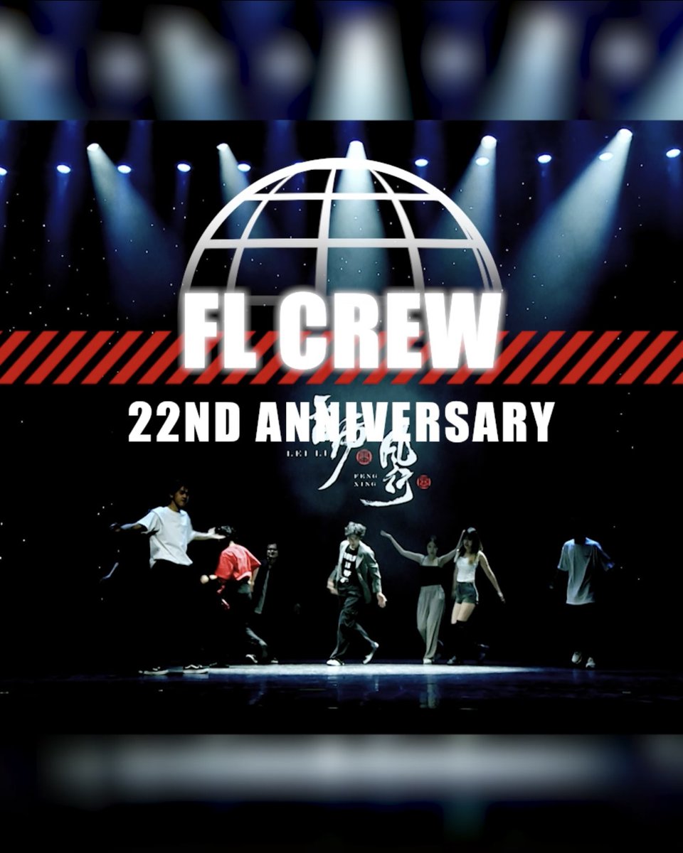 Celebrating 22 years of rhythm and passion, #PekingUniversity's #FLCrew dazzles with solo performances led by 8 #streetdance captains, joined by the enigmatic #Rikimaru in a breathtaking dance spectacle! 🎦: Yuxi, Ruirui, Huang Zhe 🎬: Zheng Zibo #PKUClub