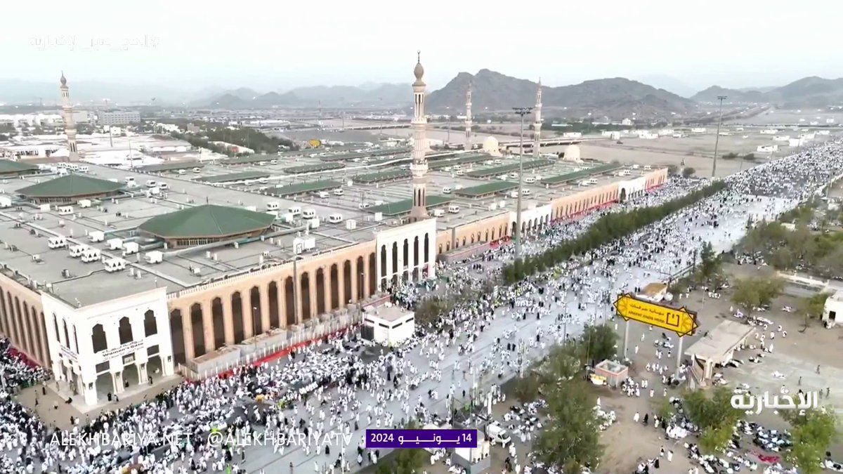 Arafat today