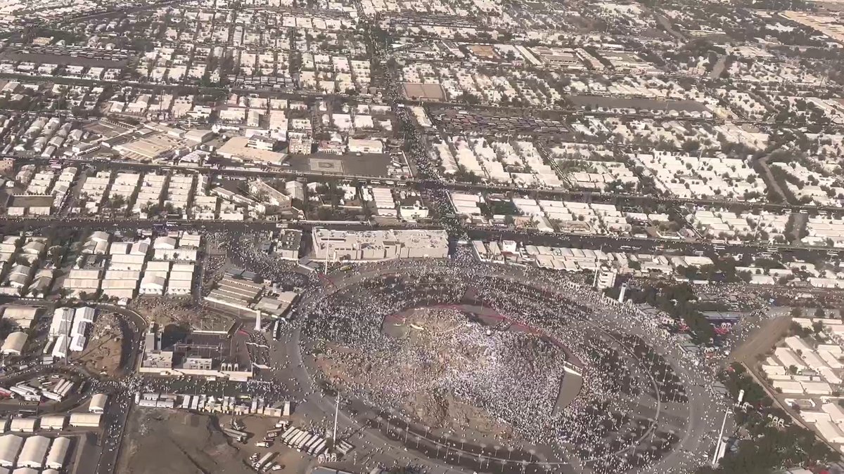Aerial View of Arafat today