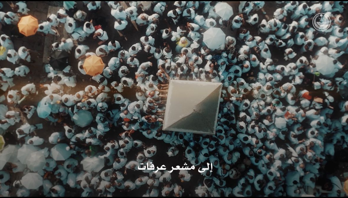 أمنٌ وسكينة .. #يسر_وطمأنينة