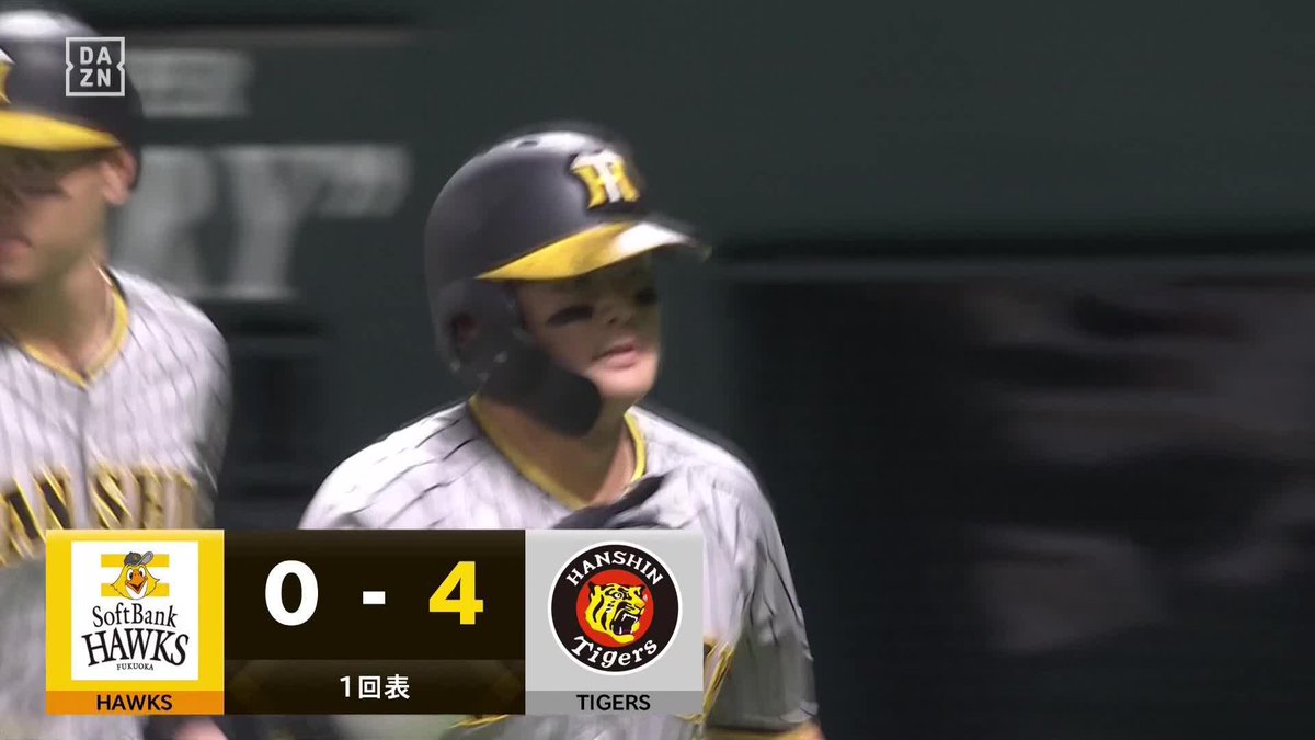 / グランドスラム! \ 前川右京 打球速度は驚異の171キロ ⚾プロ野球(2024/6/16) 🆚ソフトバンク×阪神 📱Live on DAZN #DAZNプロ野球 #hanshin 新プラン登場「DAZN BASEBALL」 初月無料!6/17まで さらにいま加入するとUber Eats のクーポンをプレゼント #セパ無双 #最高を決める20日間 #交流戦