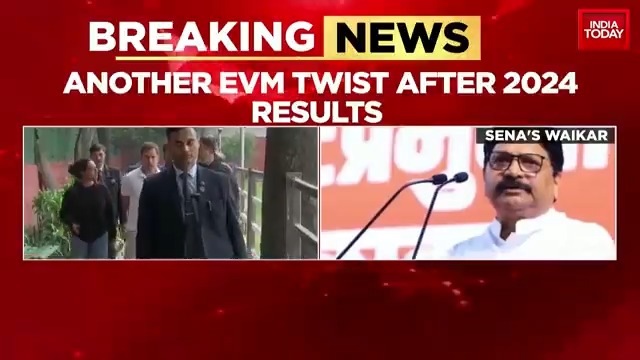 Another EVM twist after #LokSabhaElections2024 results; Sena MP kin booked for allegedly using phone that 'unlocks EVM' in counting centre. #ITVideo | Pooja Shali