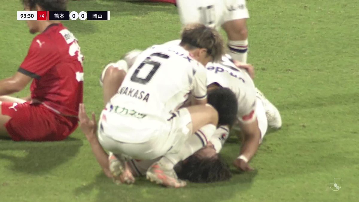 🎦 ゴール動画 🏆 明治安田J2リーグ 第20節 🆚 熊本vs岡山 🔢 0-1 ⌚️ 90+4分 ⚽️ 末吉 塁(岡山) #Jリーグ