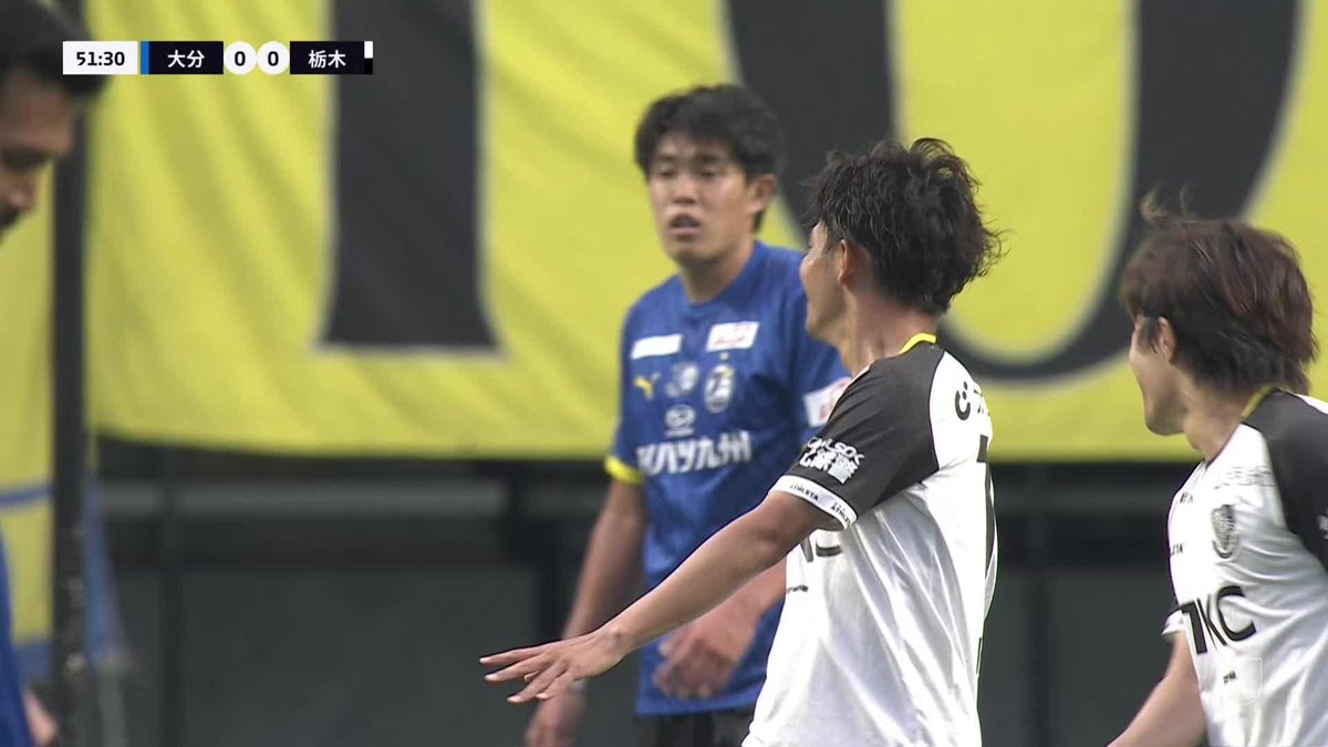 🎦 ゴール動画 🏆 明治安田J2リーグ 第20節 🆚 大分vs栃木 🔢 0-1 ⌚️ 52分 ⚽️ 川名 連介(栃木) #Jリーグ