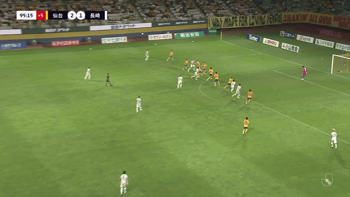 🔷🔶 𝙏𝙊𝘿𝘼𝙔'𝙎 𝙂𝙊𝘼𝙇⚽️✔️ 後半アディショナルタイムの劇的同点弾。 リーグ復帰戦となった #中村慶太 選手の鋭いクロスに #フアンマデルガド 選手が豪快に合わせてゴールをこじ開ける。 最後まで諦めない執念の一撃で勝点『1』を積み上げました。 #vvaren #Jリーグ #仙台長崎