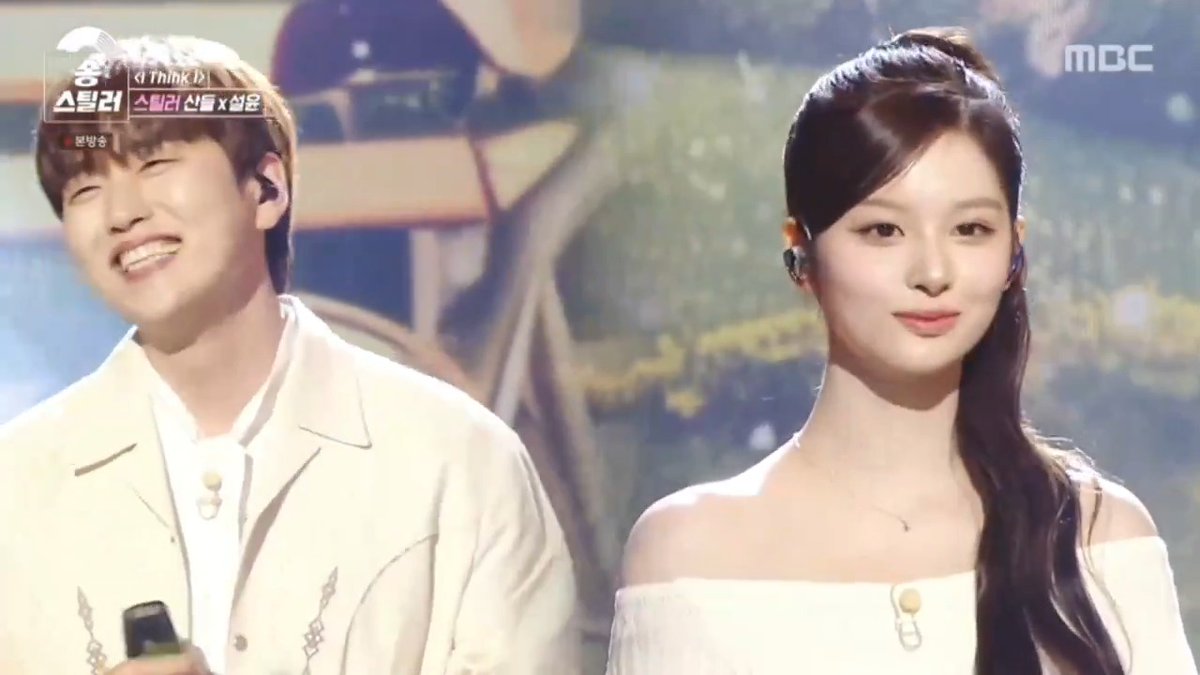 Sullyoon and B1A4's Sandeul performing duet cover of ‘I Think I Love You’ by Byul on MBC Song Stealer