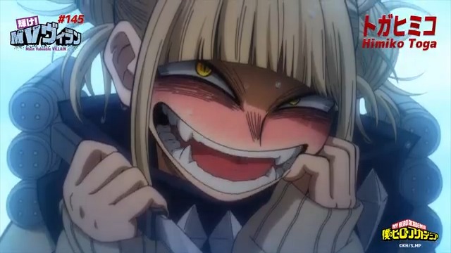 『僕のヒーローアカデミア』 7期第7話( No.145) 「INFLATION」 MVヴィラン #ヒロアカMVP 【トガヒミコ】 #ヒロアカ #heroaca_a
